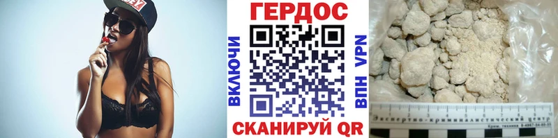KRAKEN зеркало  Агрыз  Героин Афган 