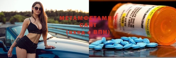 дживик Абдулино
