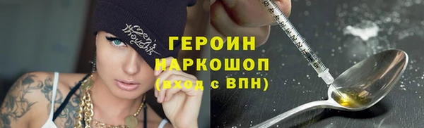 дживик Абдулино