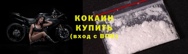 дживик Абдулино