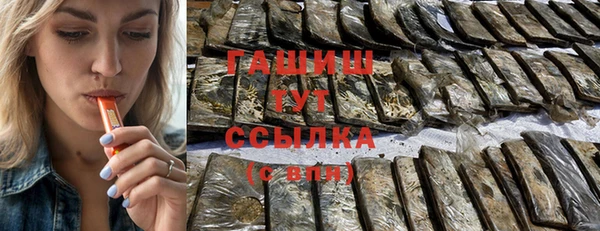 дживик Абдулино