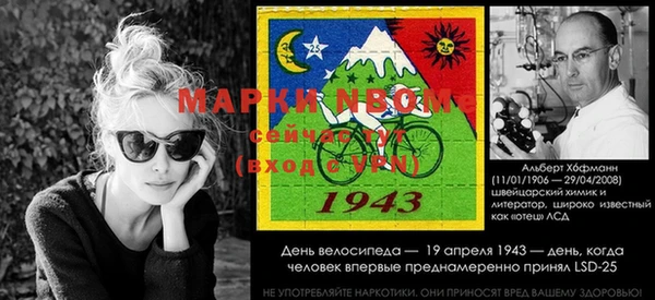 дживик Абдулино