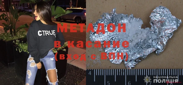 дживик Абдулино