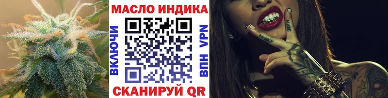 Дистиллят ТГК концентрат  Агрыз 